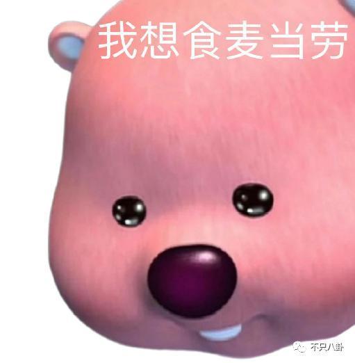 偷偷谈恋爱一年了，女友还是超级白富美？