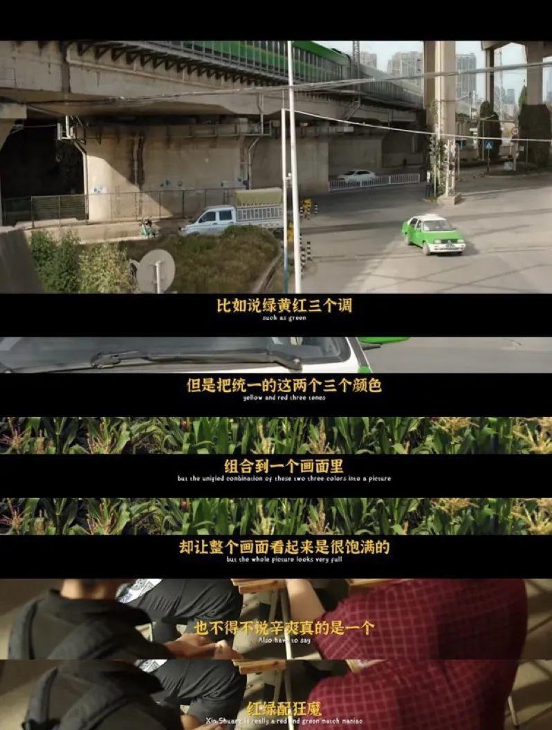 还记得《漫长的季节》的导演辛爽吗？在韩国拿了大奖？