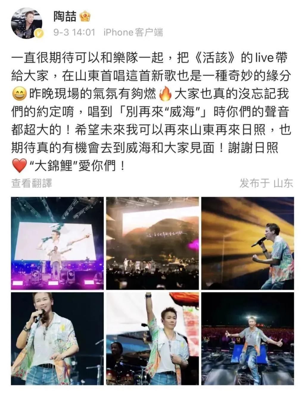 都是才华横溢音乐巨子，晚出道三年周杰伦为何比陶喆火这么多？