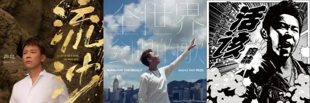 都是才华横溢音乐巨子，晚出道三年周杰伦为何比陶喆火这么多？