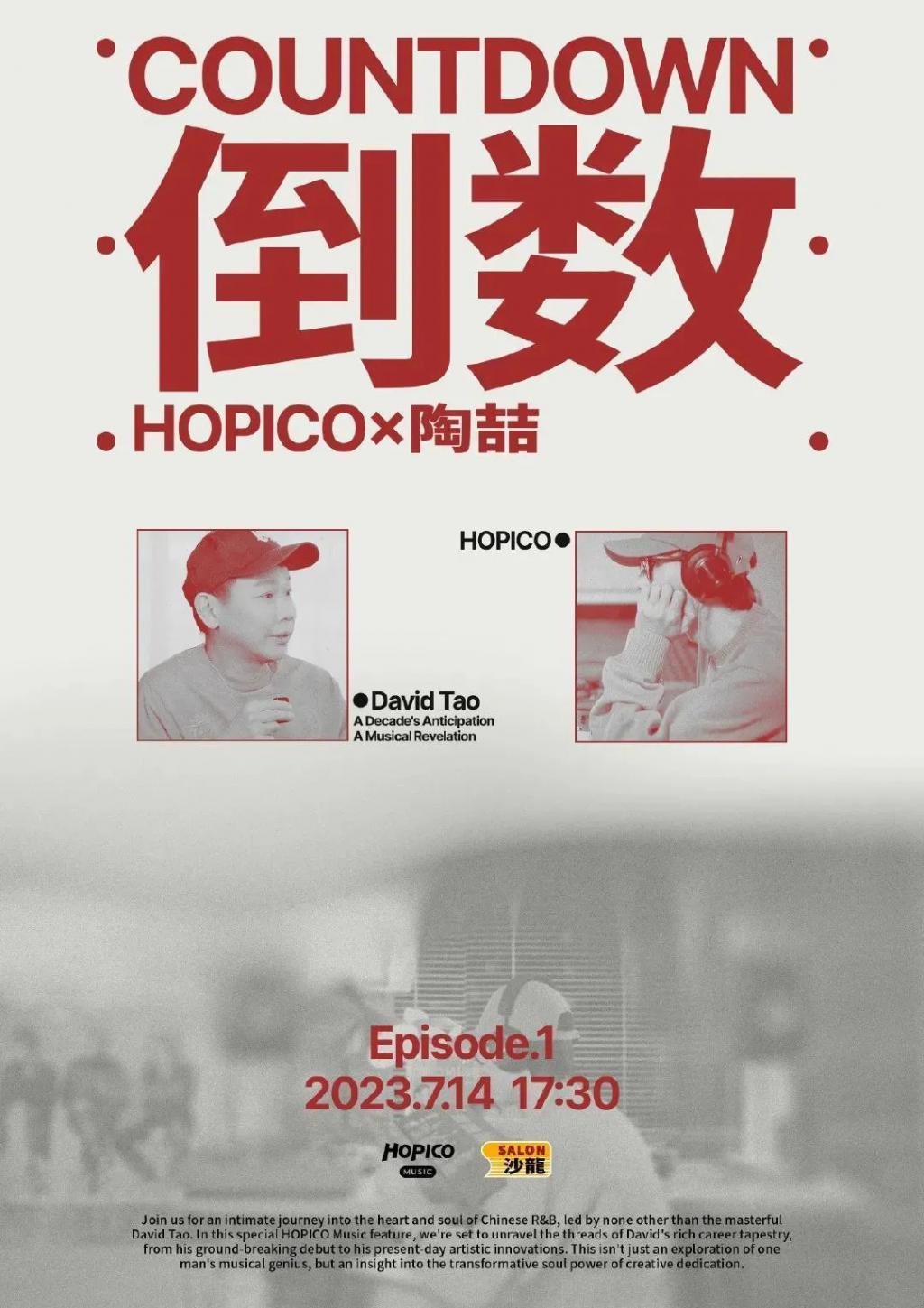 都是才华横溢音乐巨子，晚出道三年周杰伦为何比陶喆火这么多？