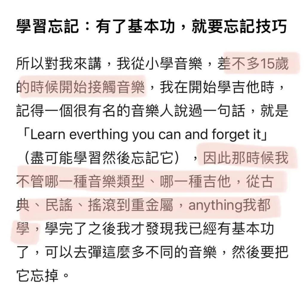 都是才华横溢音乐巨子，晚出道三年周杰伦为何比陶喆火这么多？