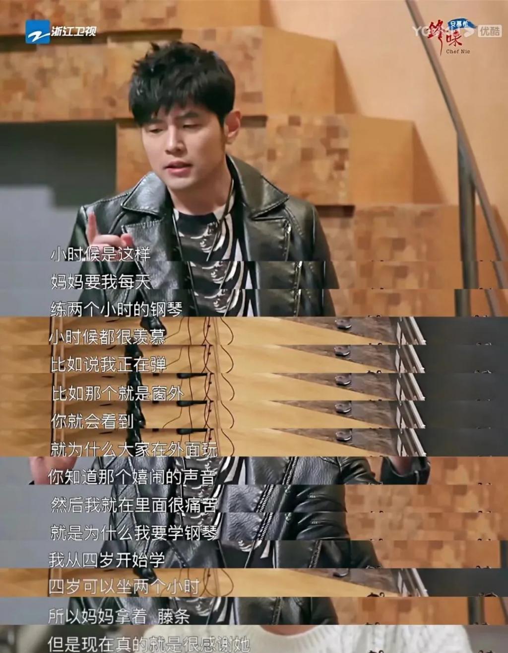 都是才华横溢音乐巨子，晚出道三年周杰伦为何比陶喆火这么多？