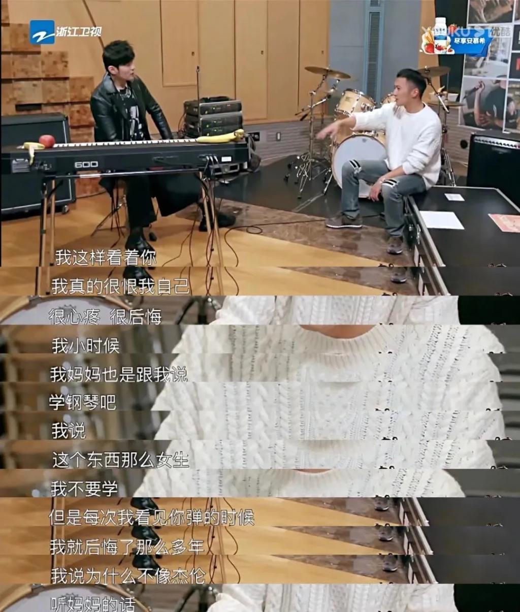 都是才华横溢音乐巨子，晚出道三年周杰伦为何比陶喆火这么多？