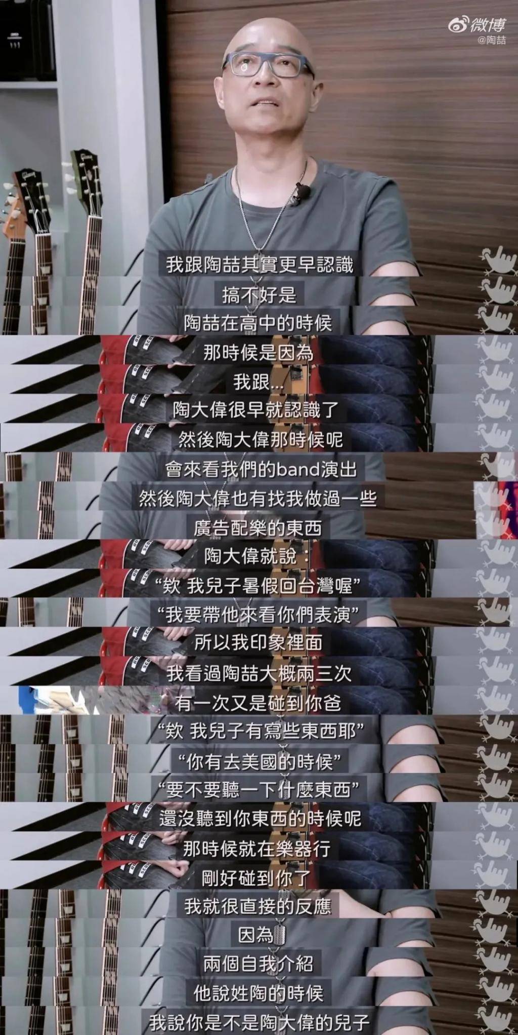 都是才华横溢音乐巨子，晚出道三年周杰伦为何比陶喆火这么多？