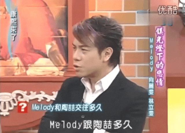 都是才华横溢音乐巨子，晚出道三年周杰伦为何比陶喆火这么多？