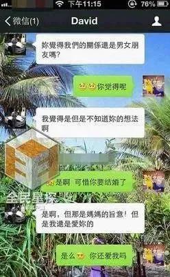 都是才华横溢音乐巨子，晚出道三年周杰伦为何比陶喆火这么多？