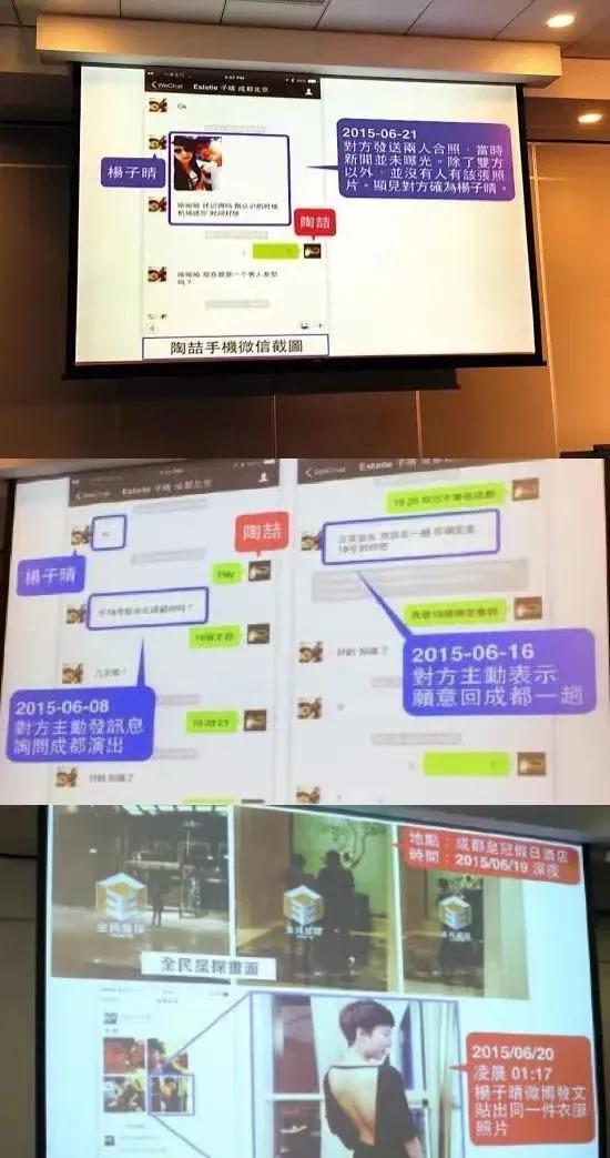 都是才华横溢音乐巨子，晚出道三年周杰伦为何比陶喆火这么多？