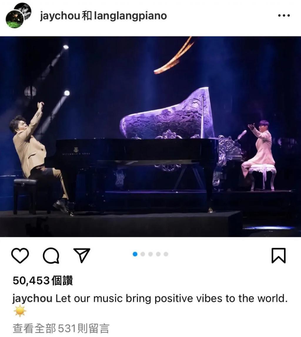 都是才华横溢音乐巨子，晚出道三年周杰伦为何比陶喆火这么多？