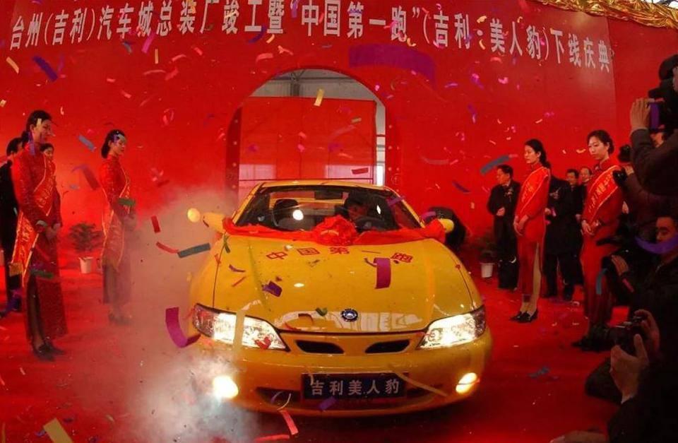 128.6 万元起！不开玩笑，国产超跑开始交付了