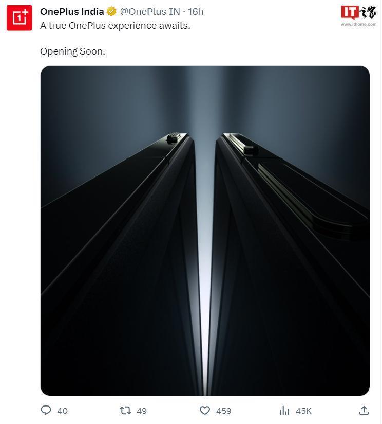 一加首款折叠屏手机官宣，将在印度发布