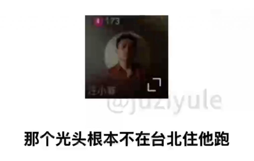 汪小菲：我还爱大S，想复婚