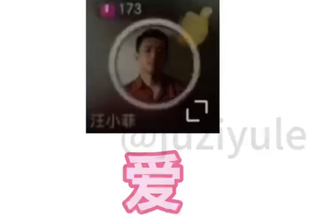 汪小菲：我还爱大S，想复婚