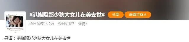 封神多年,归来依然最渣赘婿?