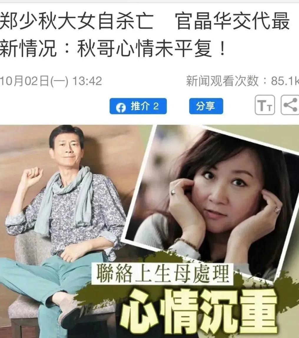 封神多年,归来依然最渣赘婿?