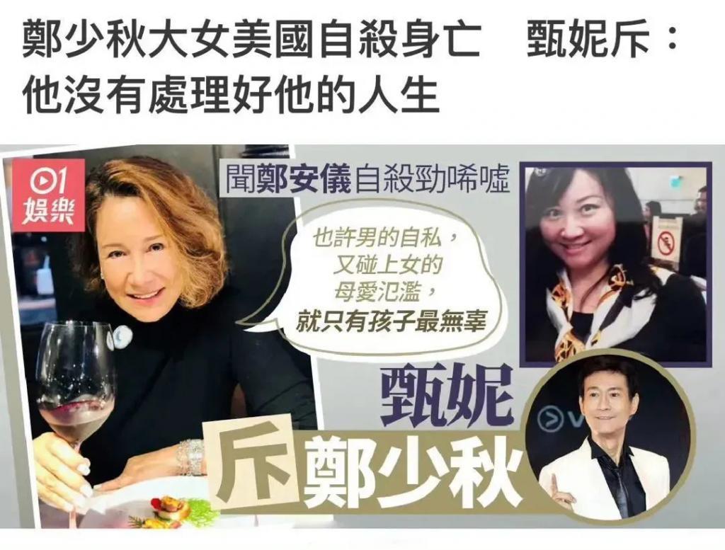 封神多年,归来依然最渣赘婿?