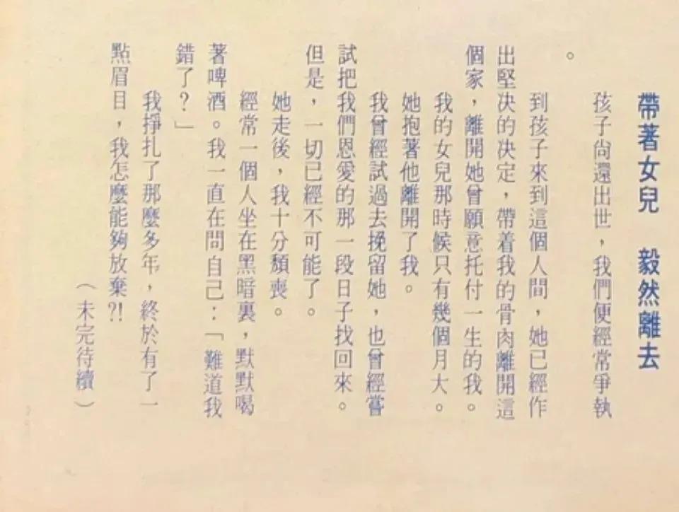 封神多年,归来依然最渣赘婿?