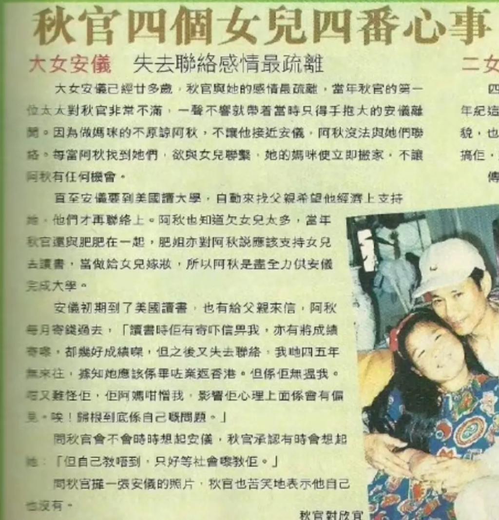 封神多年,归来依然最渣赘婿?