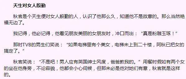 封神多年,归来依然最渣赘婿?