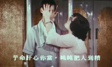 封神多年,归来依然最渣赘婿?