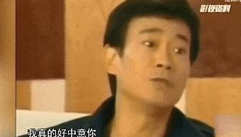 封神多年,归来依然最渣赘婿?