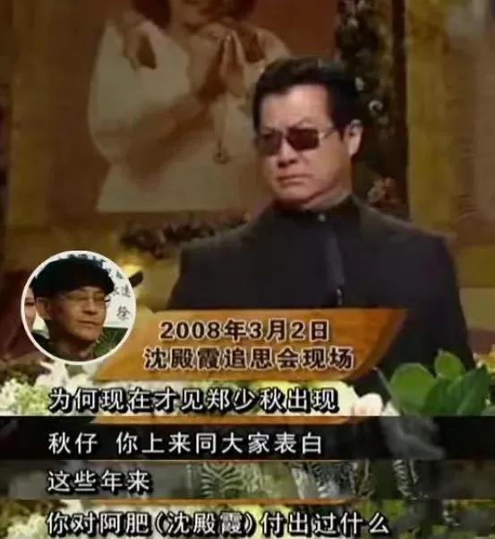 封神多年,归来依然最渣赘婿?