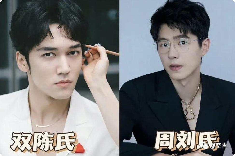 晕！26岁就嫁给富婆？还要当后爹……