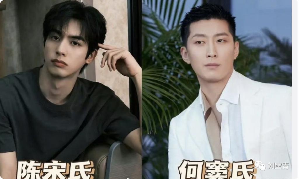 晕！26岁就嫁给富婆？还要当后爹……