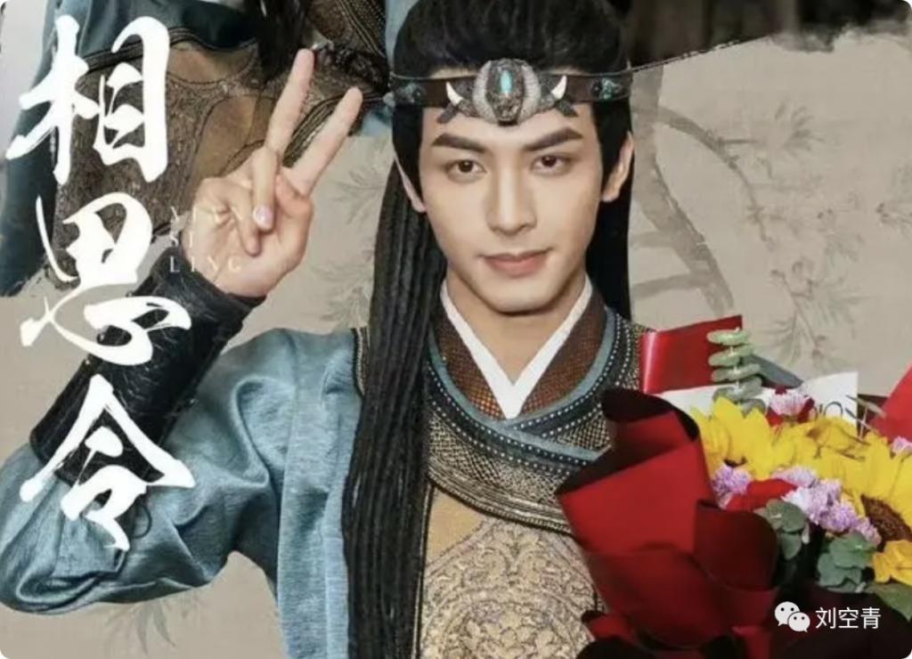 晕！26岁就嫁给富婆？还要当后爹……