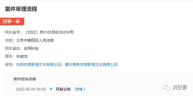 晕！26岁就嫁给富婆？还要当后爹……