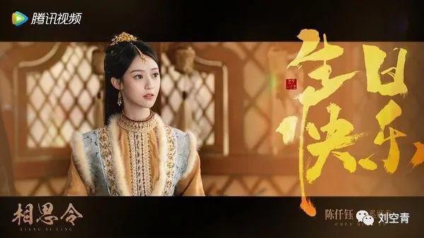 晕！26岁就嫁给富婆？还要当后爹……