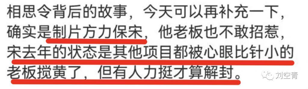 晕！26岁就嫁给富婆？还要当后爹……