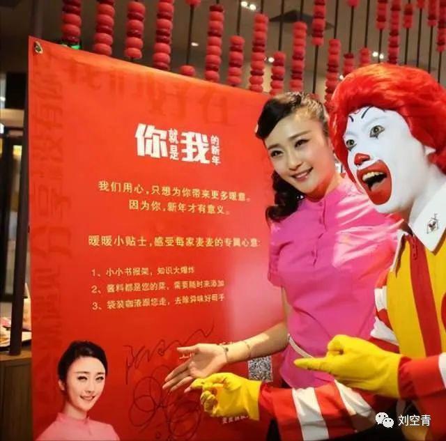 晕！26岁就嫁给富婆？还要当后爹……