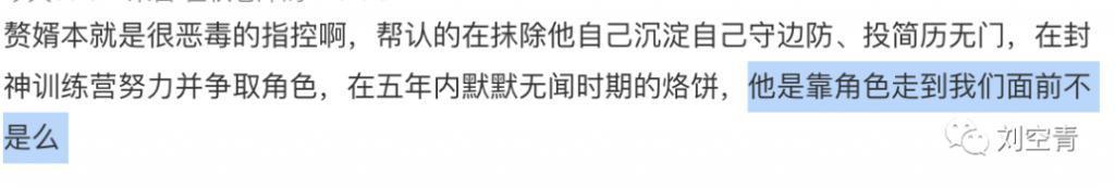 晕！26岁就嫁给富婆？还要当后爹……