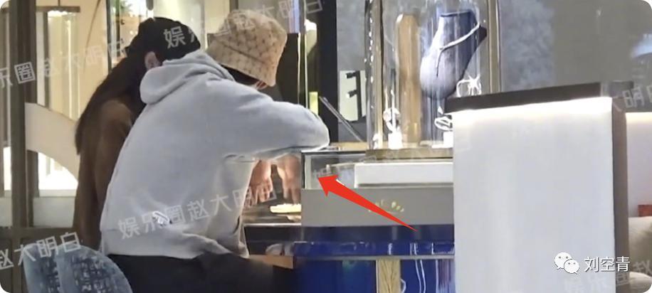 晕！26岁就嫁给富婆？还要当后爹……