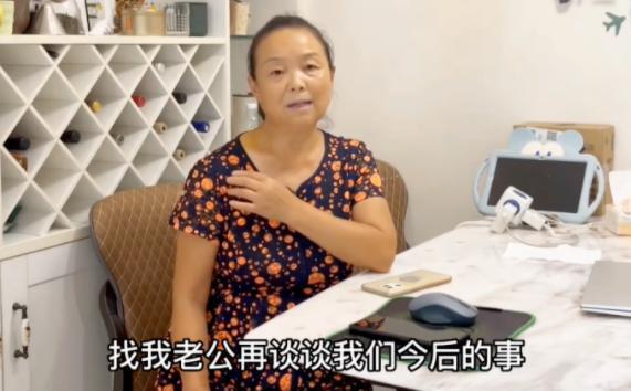 到底是谁在打压她？