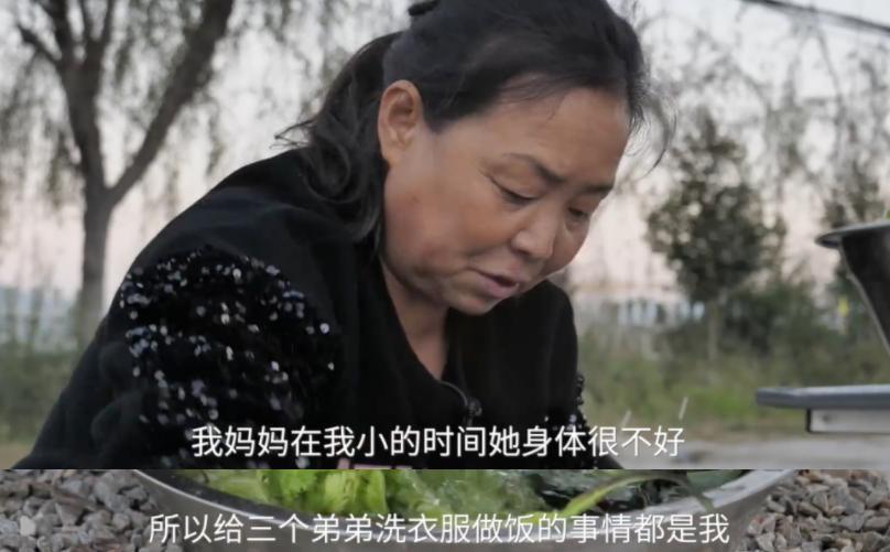 到底是谁在打压她？