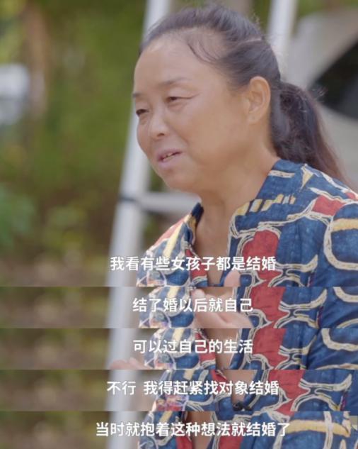到底是谁在打压她？