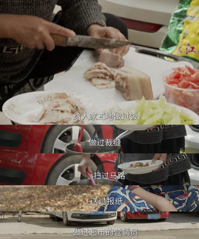 到底是谁在打压她？