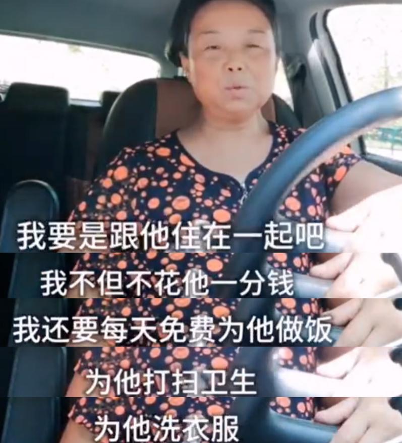 到底是谁在打压她？