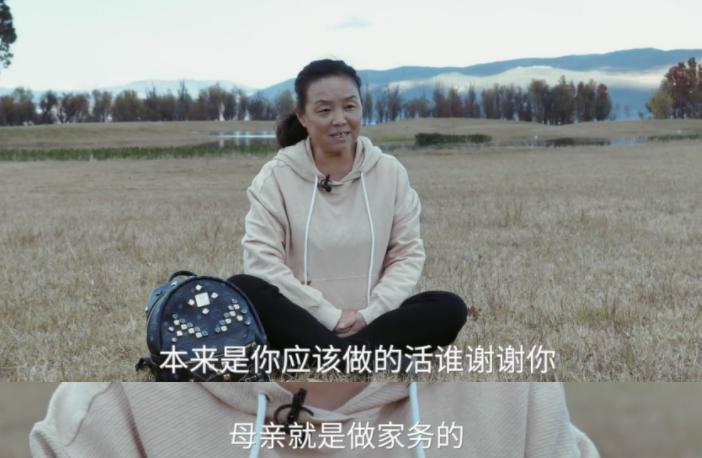 到底是谁在打压她？