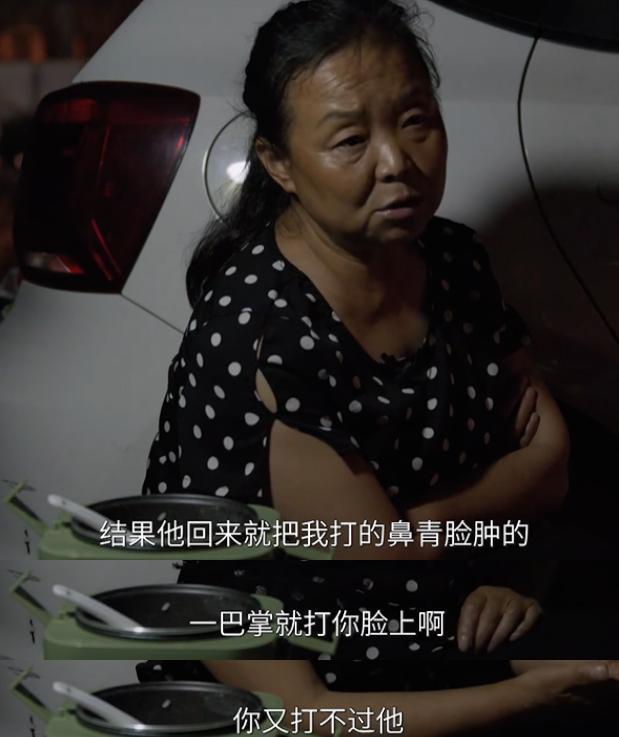 到底是谁在打压她？
