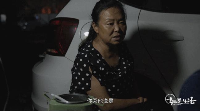 到底是谁在打压她？