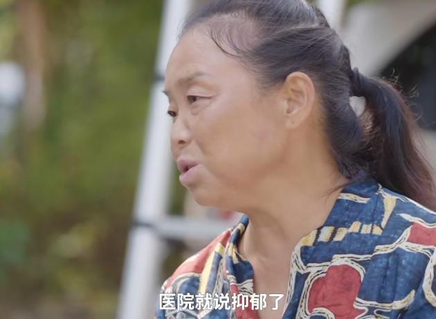 到底是谁在打压她？