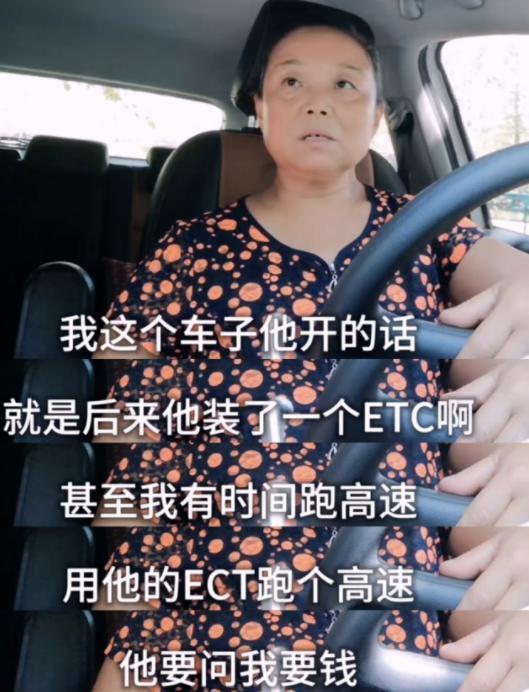 到底是谁在打压她？