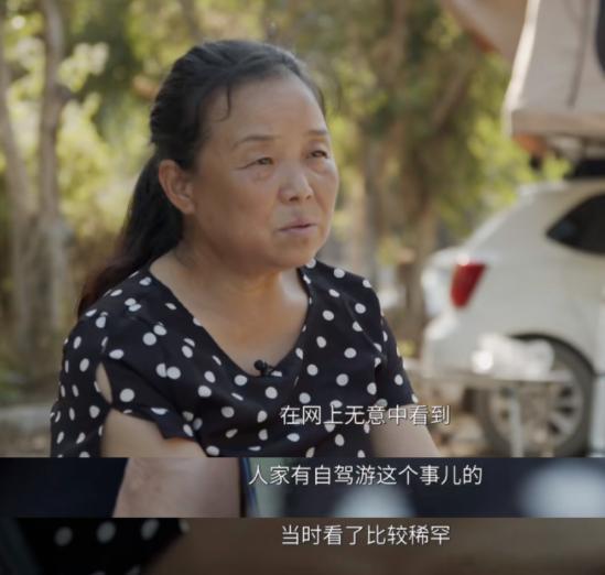 到底是谁在打压她？