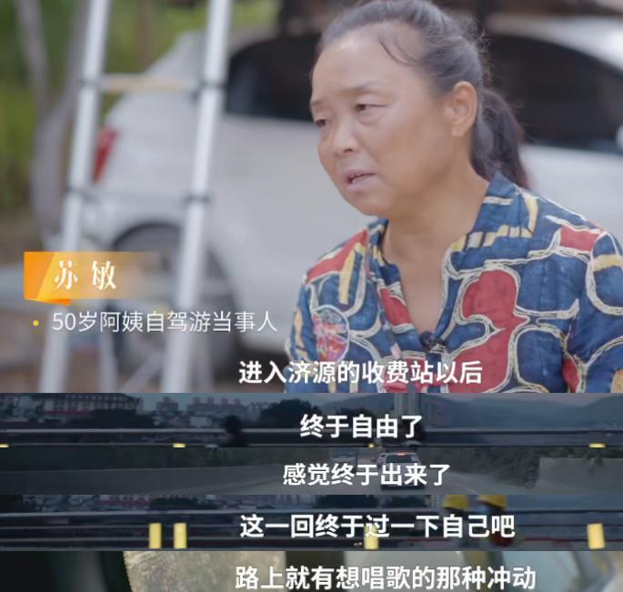 到底是谁在打压她？