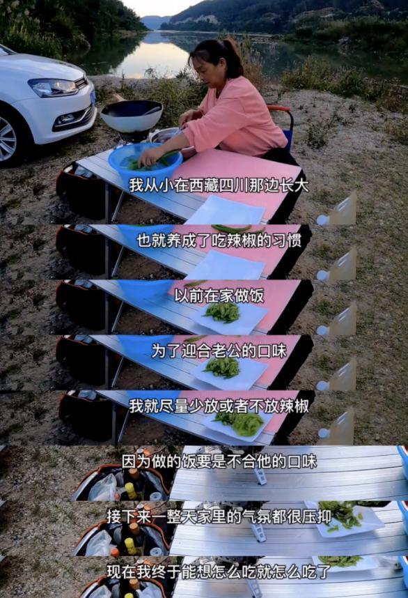 到底是谁在打压她？