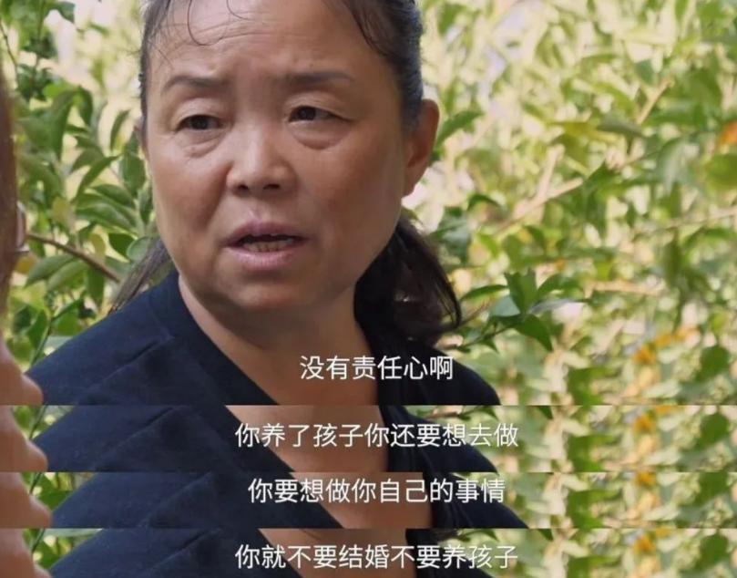 到底是谁在打压她？