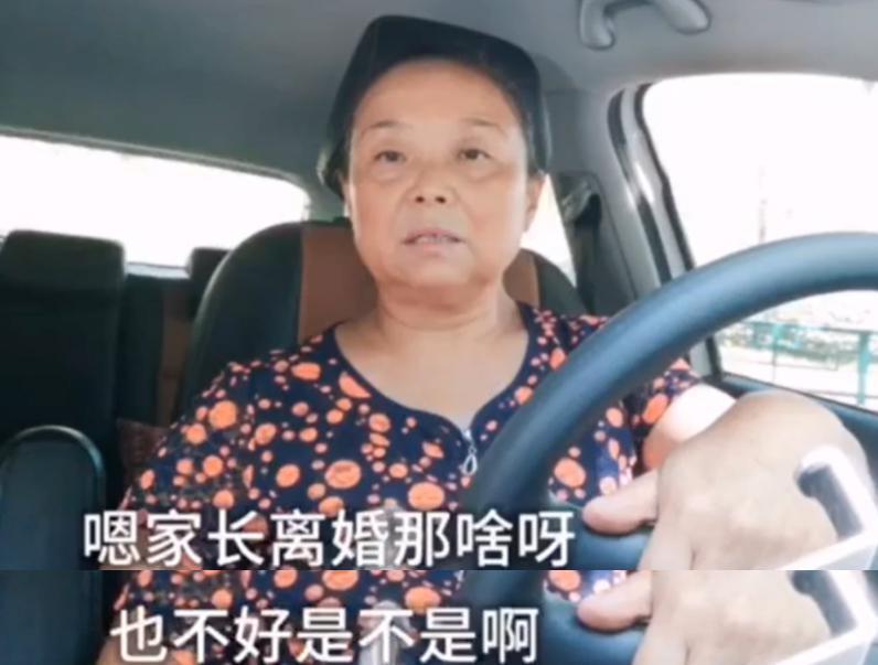 到底是谁在打压她？